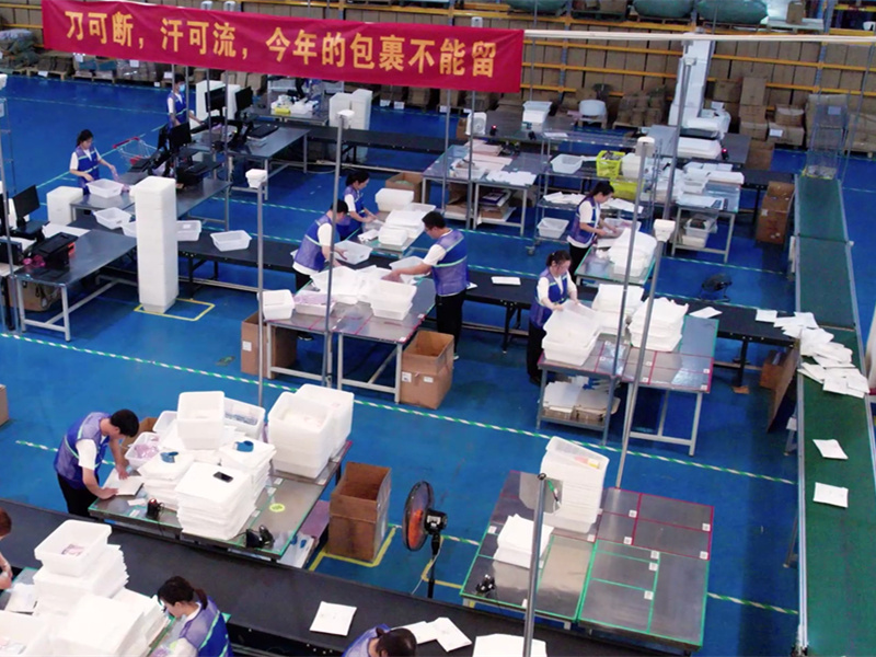 奉化电商仓储配送-可对接全渠道