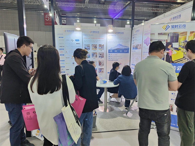 2014LINK FASHION上海服装展:宝时云仓展示服装仓配一体化服务实力