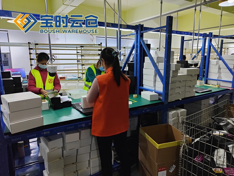 奉化奢侈品云仓发货