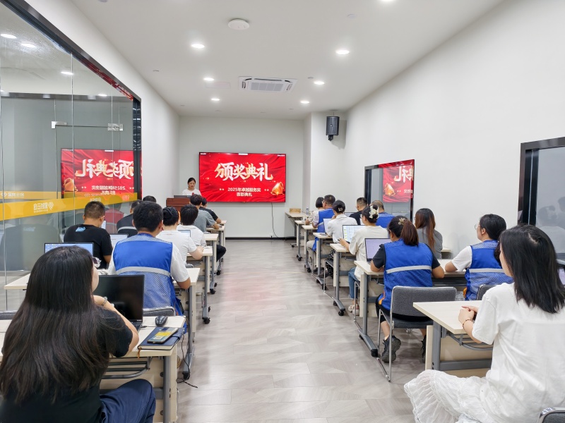 宝时云仓 2025Q2 客户满意度稳步提升至 4.63 分,闭环管理驱动服务升级